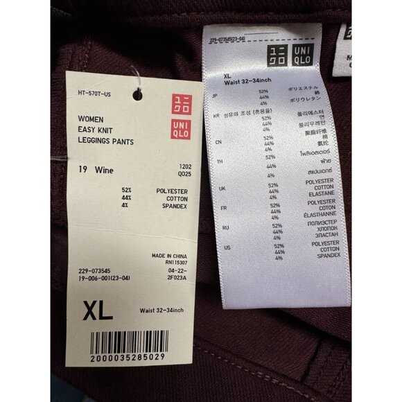 UNIQLO Womens Easy Knit Leggings Pants XL Wine Polyester Cotton Spandex - Picture 6 of 16